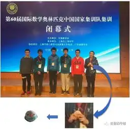 中年妇女如何才能低调的晒奢华品味
