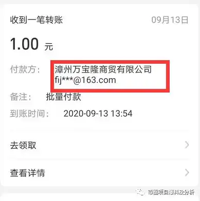 测试一个超长简介的文章