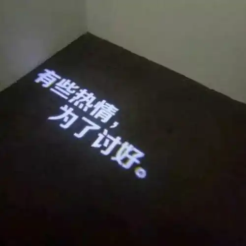 头像背景图撩人情话