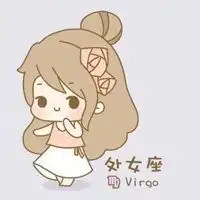 星座头像女生带字图片唯美微信头像图片大全