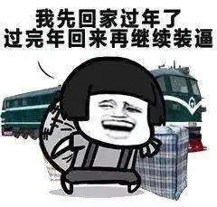 各地返乡报备,广西疾控推出小神器助你一键直达持续更新