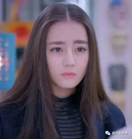 每日一舔丨如此可爱的迪丽