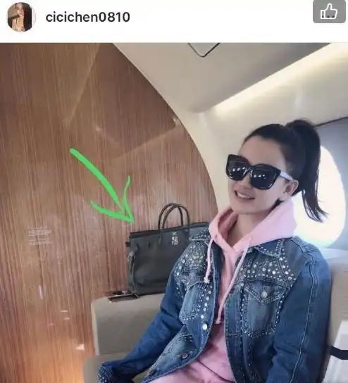 陈昱霖狂炫富的奢靡生活曝光,网友惊叹吴秀波真有钱