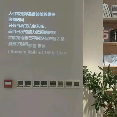 文案你不该在没意义的人和事上停留太久世界