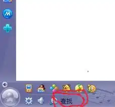 谁能给个喜欢吸血鬼动漫的qq群