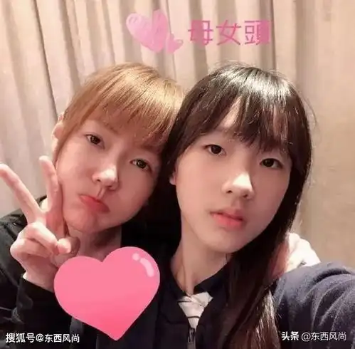 女明星和女儿的合影,乍一看真的难辨母女,叫姐妹一点都不为过