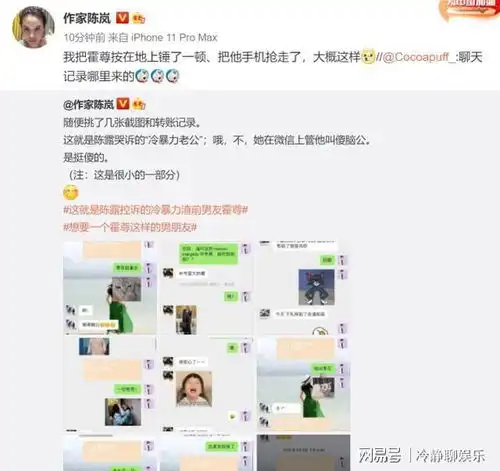 测试一个超长简介的文章