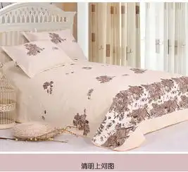 七只绵羊亚麻凉席三件套,健康环保,防螨除臭,更好的保护您的健康