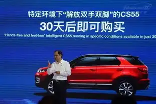 一周车事丨试驾雷克萨斯es2025长安全系电动化欧拉品牌发布