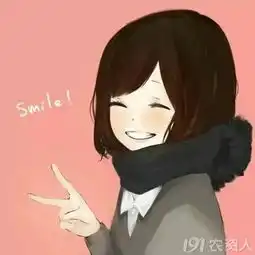 驱鸟剂是个什么东西