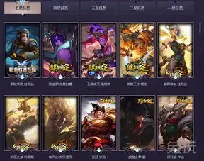 lol永久皮肤免费领取ig荣耀宝箱玩法全解读