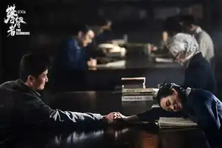 电影攀登者今日上映向英雄致敬