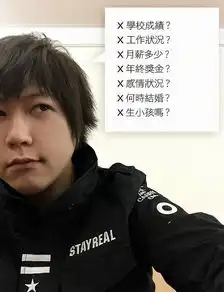 阿信列出七条春节禁语,摇滚明星也怕长辈盘问