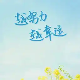 我很爱的女生总说不喜欢我,我该怎么办