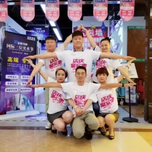 中秋传情,圣象人的全家福合影来啦