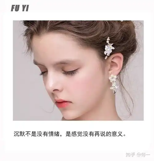 找不到感情的诀窍告诉你五招让男人对你情有独钟