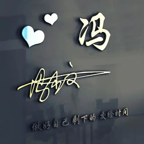 朋友们要的微信头像做好了,今天设计了40张微信头像,请查收