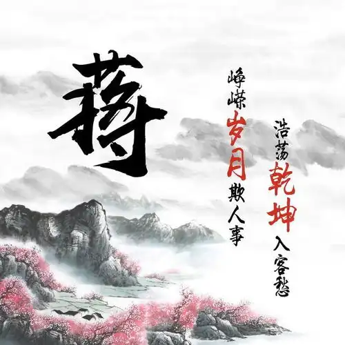 你的微信头像该换新了,46张高清精致潮流签名头像,喜欢请带走