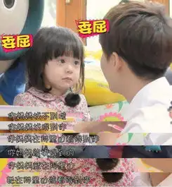 马天宇成晒娃狂魔,朋友圈或被屏蔽