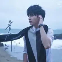 六安小孩血管瘤怎么治