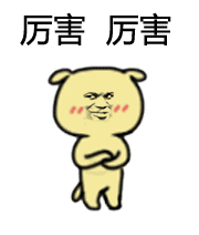 辣眼睛这么污的厕所标志,设计师一定是老司机
