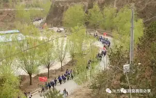 追寻红色印记践行时代文明志丹县高级中学