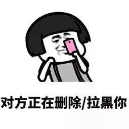 微信正式宣布网友喜极而泣困扰8年的难题终于解了