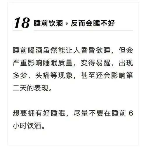别再土豆配米饭了20个生活小误区,现在知道还不晚
