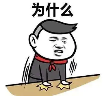 印象公开栏微信与qq本月无法修改个人资料