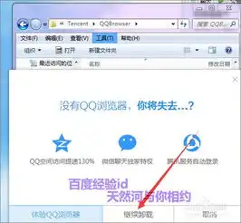 笔记本里控制面板默认设置在哪里