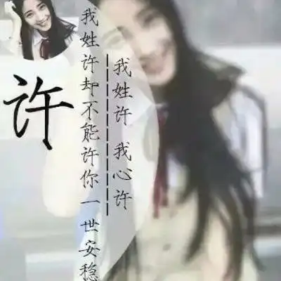 测试一个超长简介的文章