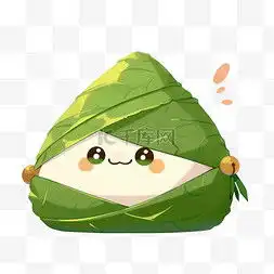 卡通动漫年终总结图片卡通动漫年终总结图片素材免费下载千库网