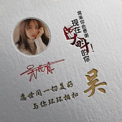 你的微信头像多久没换了38张3d质感签名头像,送给我们的朋友