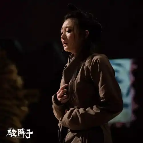 驴得水姊妹篇,听说看这部剧能偶遇周冬雨和papi酱
