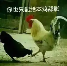 为什么你长得这么好看还单身