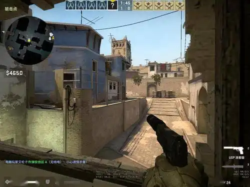 csgo老六又被削弱了v社更新大改地图,dust2也在其中