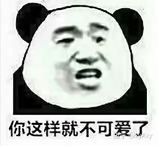 我的收藏夹