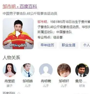 测试一个超长简介的文章