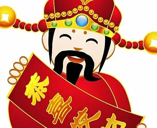 金秀风水带偏财的八字有什么特征