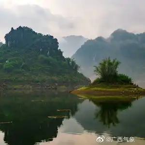 广西雨后再现烟雨仙境