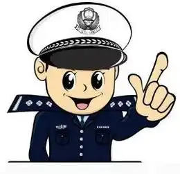 这下开车上汉中要注意了,这招太绝