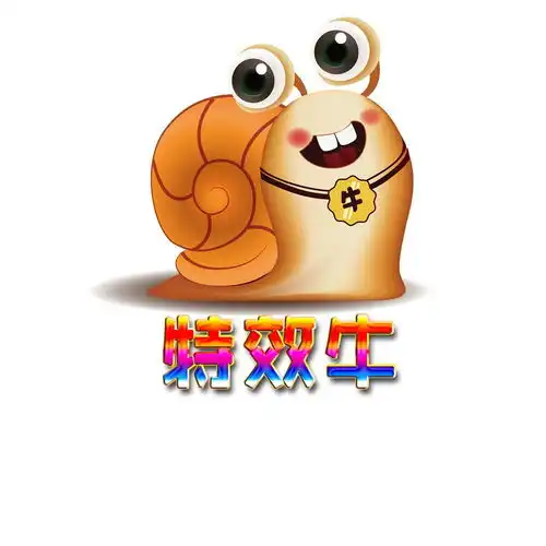 特效牛绿屏绿幕抠像视频素材网