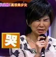 惊曝明星囧态无敌丑杨幂满脸皱纹关之琳水桶腰