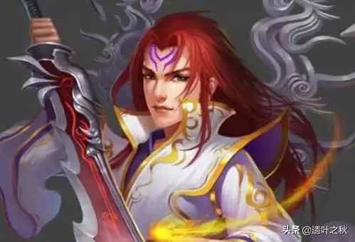 药尘把韩枫当儿子,毕生所学都传授给他,为何成了魂殿的走狗