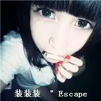 qq个性文字头像珍爱生命,远离爱情