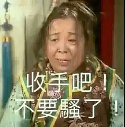 一个演员的演技能烂到什么程度