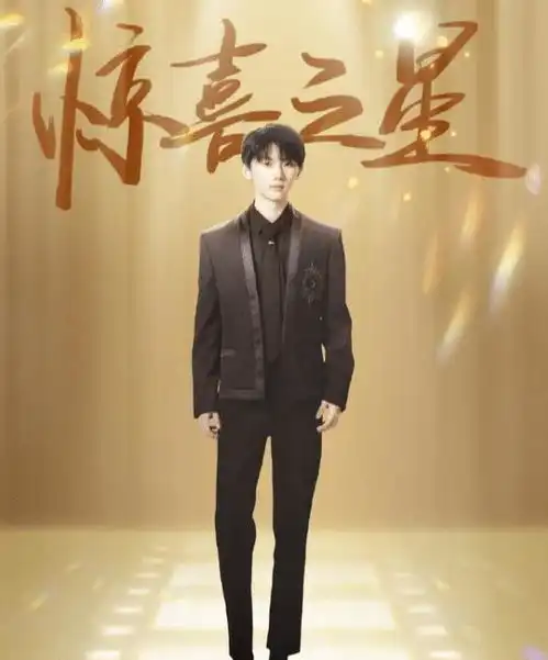 马嘉祺高考失利,公司忙发声明,却好像证明了公司学渣只有马嘉祺