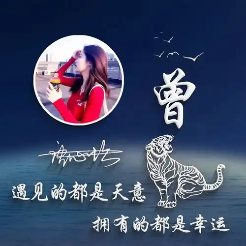 用你的名字做微信头像,36张金属特效3d签名头像,等你来带走