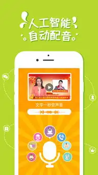 逗拍下载免费安装逗拍下载安装免费下载