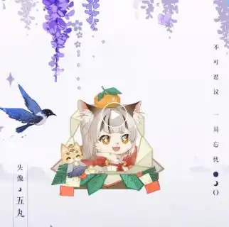 阴阳师百闻牌手游五丸头像怎么样